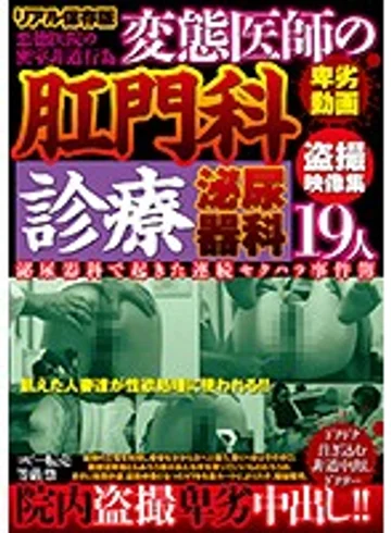JKST-034 jav