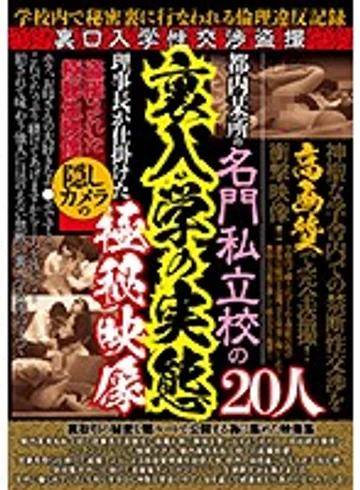 JKST-035 jav