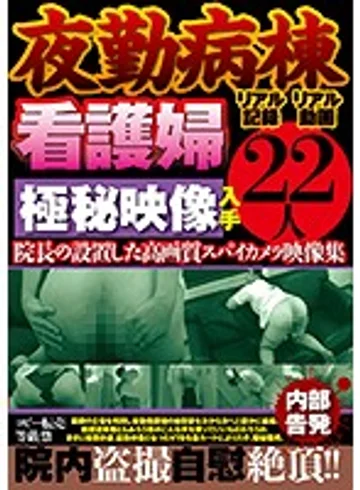JKST-037 jav
