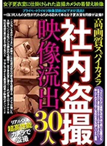 JKST-040 jav