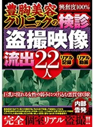 JKST-041 jav