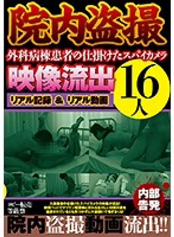 JKST-047 jav