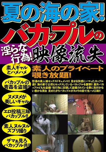 JKST-050 jav
