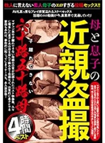 JKST-063 jav