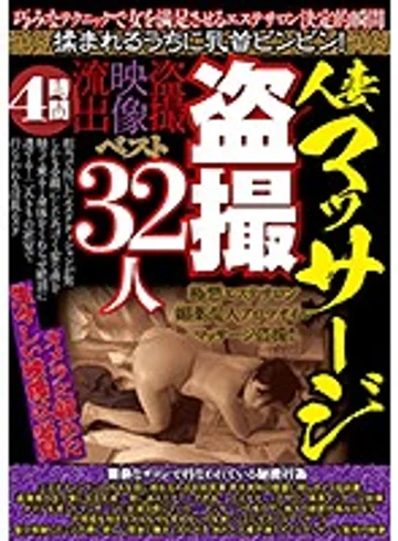 JKST-069 jav