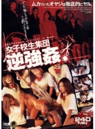 JLJL-001 jav
