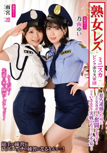 JLZ-060 jav