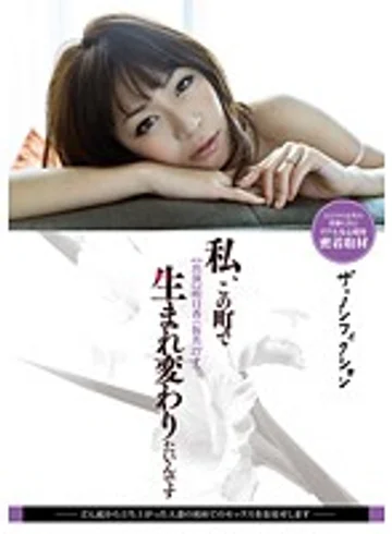 JMD-114 jav