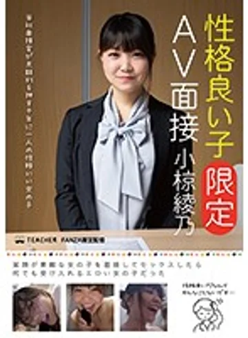 JMTY-026 jav