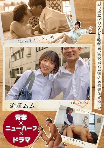 JMTY-079 jav