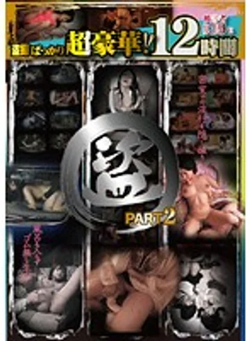 JMX-007 jav