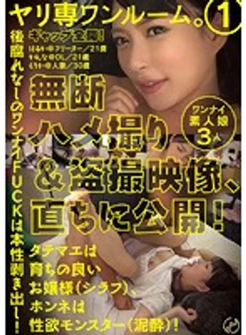 JPSB-006 jav