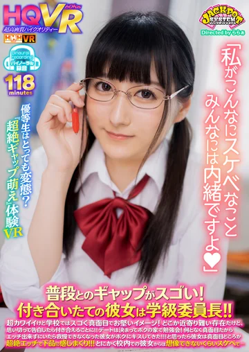 JPSVR-017 jav