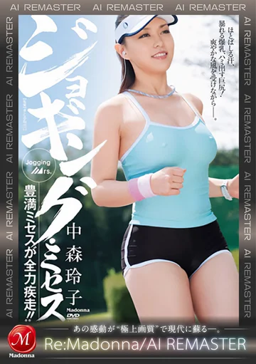 JQRE-030 jav