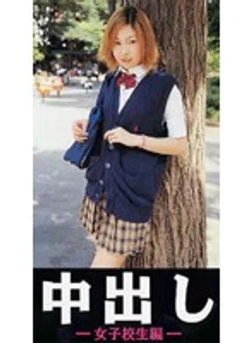 JQX-001 jav