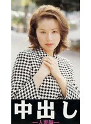 JQX-009 jav