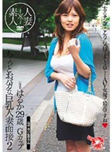 JUC-037 jav
