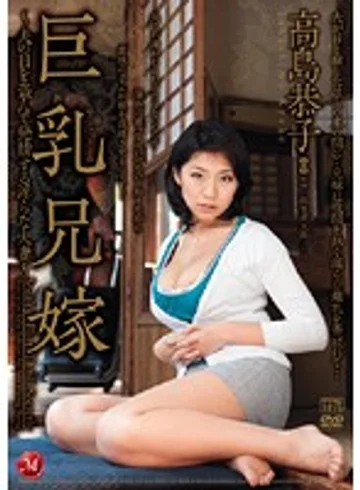 JUC-295 jav