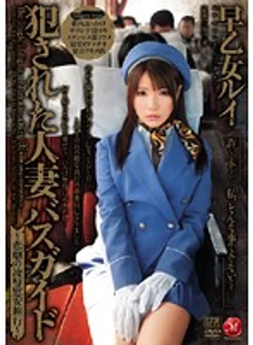 JUC-350 jav