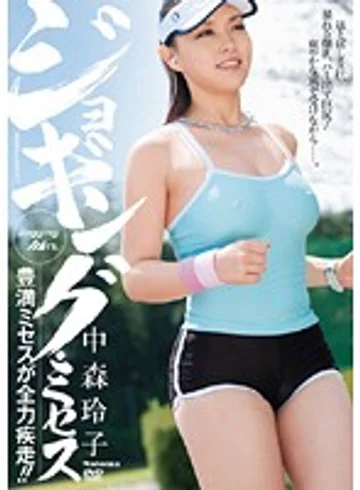JUC-360 jav