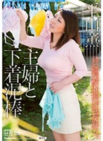 JUC-382 jav