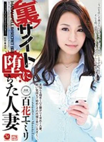 JUC-583 jav