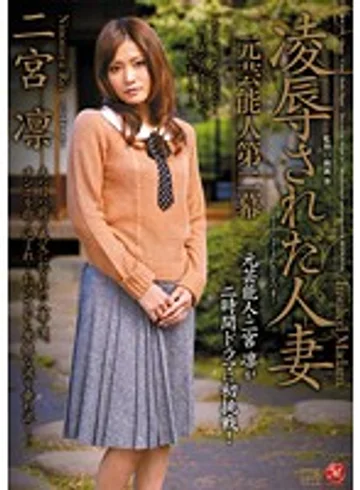 JUC-769 jav