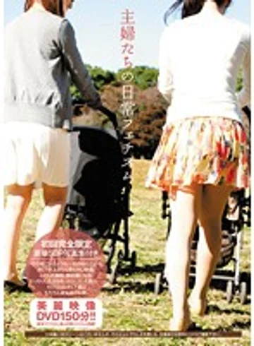 JUC-821 jav