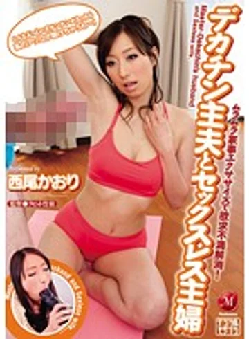 JUC-837 jav