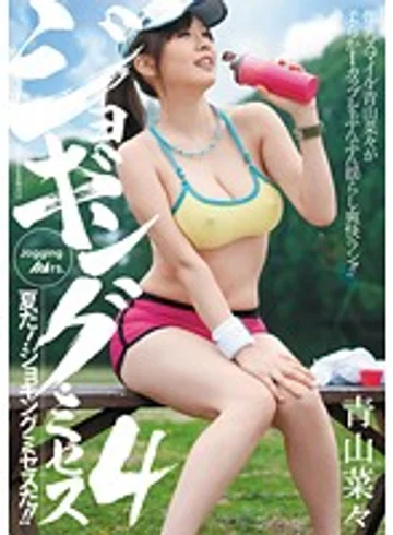 JUC-861 jav
