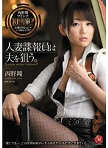JUC-871 jav