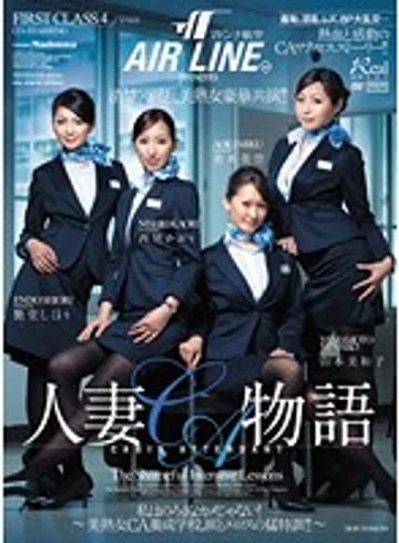 JUC-883 jav