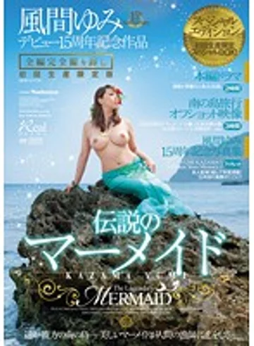 JUC-897 jav