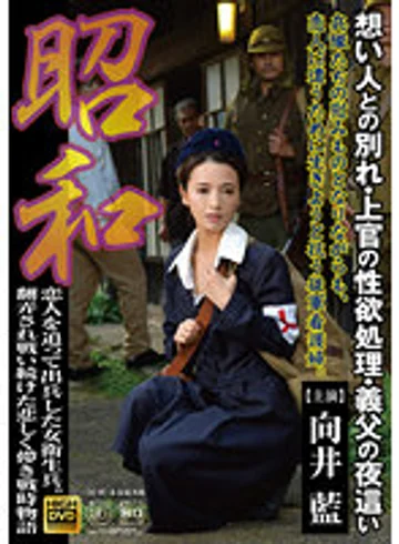 JUE-007 jav