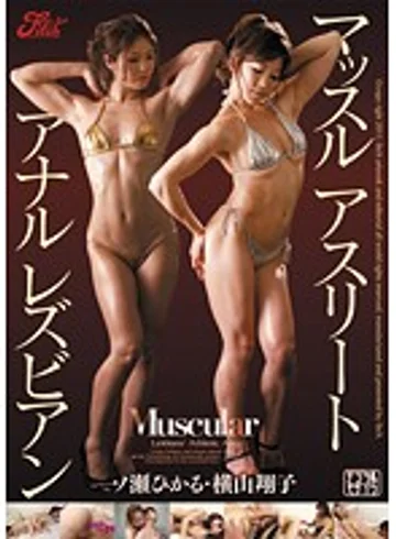 JUFD-155 jav