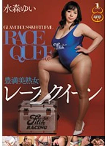 JUFD-276 jav