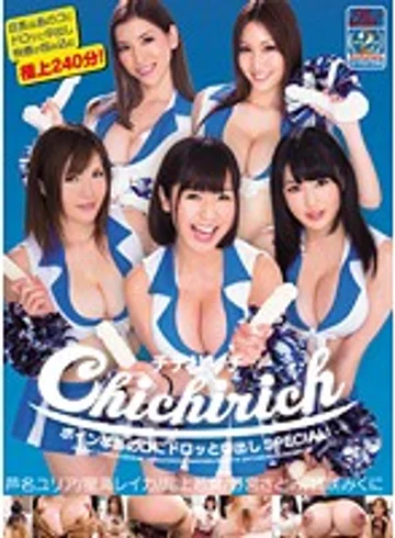 JUFD-303 jav