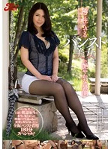JUFD-433 jav