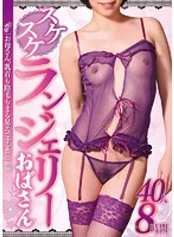 JUJU-068 jav