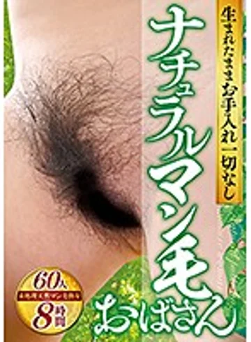 JUJU-210 jav