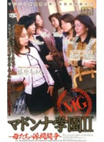 JUK-216 jav