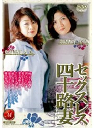 JUKD-160 jav