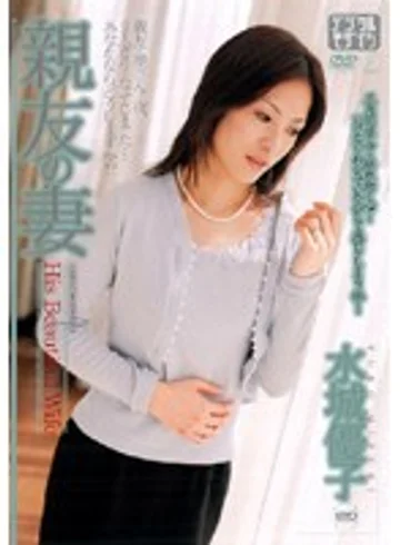 JUKD-220 jav