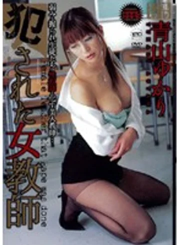 JUKD-388 jav