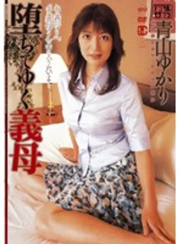JUKD-426 jav