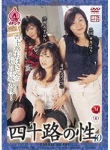 JUKD-551 jav