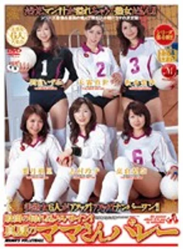 JUKD-660 jav