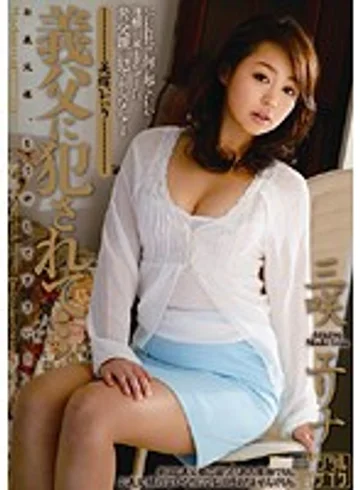 JUKD-780 jav