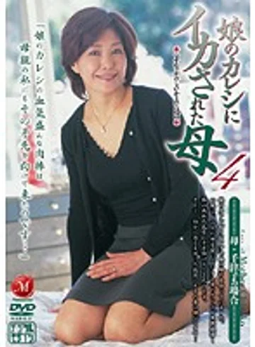 JUKD-892 jav
