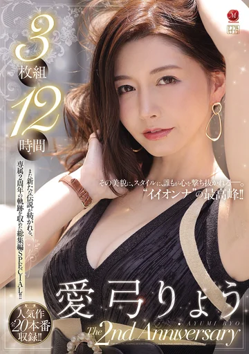 JUMS-023 jav